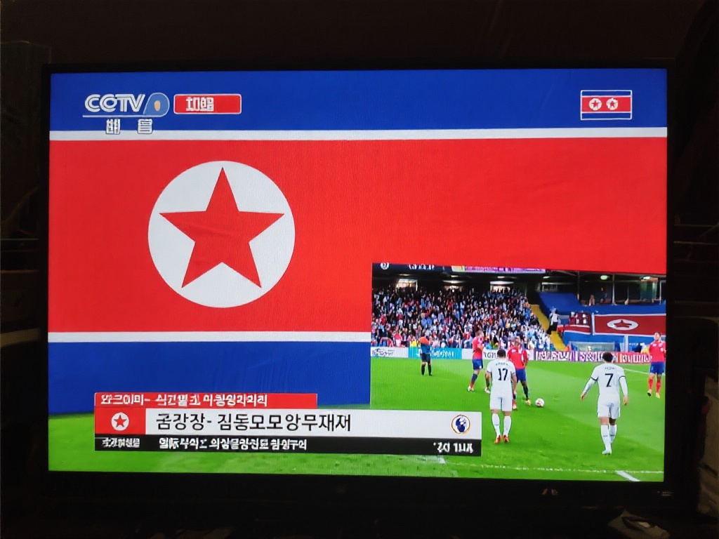 中为奥纳纳 中为奥纳纳