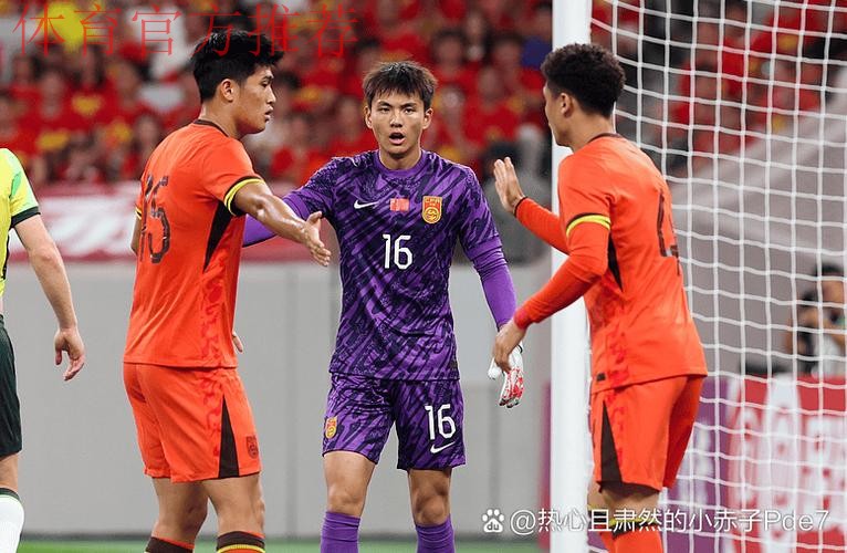 世预赛亚洲区12强赛 国足0-2负乌兹别克斯坦 世预赛亚洲区12强赛 国足0-2负乌兹别克斯坦