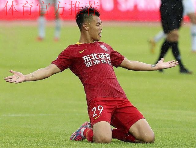 2019中甲联赛第十三轮:黄海客场遭北体大逆转,谭龙绝杀亚泰险胜陕西 2019中甲联赛第十三轮:黄海客场遭北体大逆转,谭龙绝杀亚泰险胜陕西