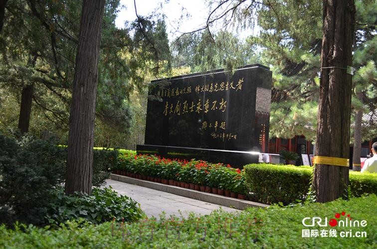 身临现场 感悟初心使命 身临现场 感悟初心使命