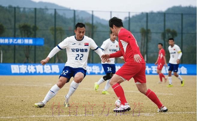 全运会群众比赛七人制足球男子乙组预赛落幕 全运会群众比赛七人制足球男子乙组预赛落幕